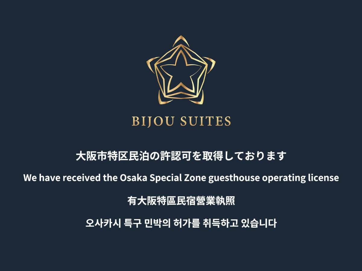 Villa Penthouse Tenma Osaka Exteriör bild