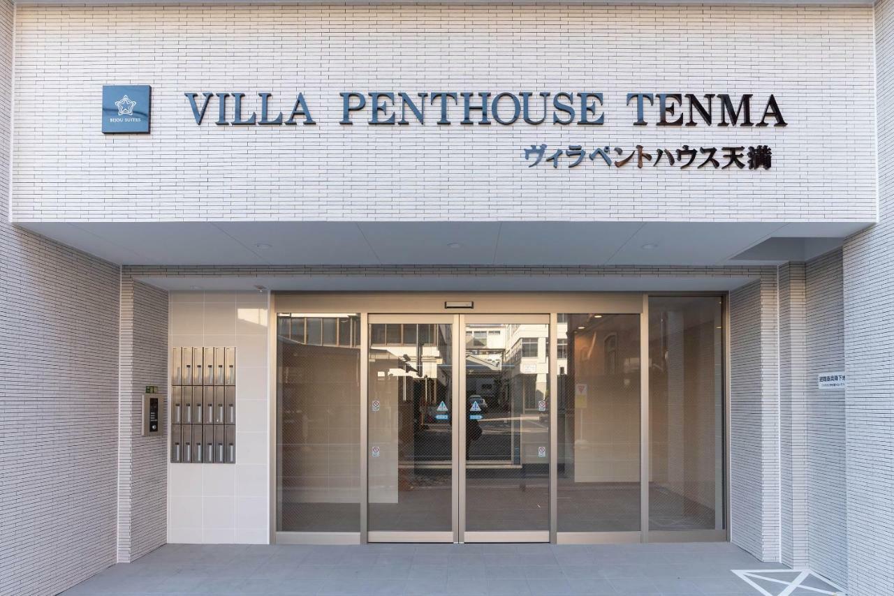 Villa Penthouse Tenma Osaka Exteriör bild